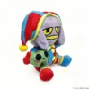 kf Se2c5d57b3c3f4ccfa2b529ffbe6b4e4eU - The Amazing Digital Circus Merch